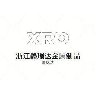 Zhejiang Xinruida Metal Products Technology Co., Ltd.