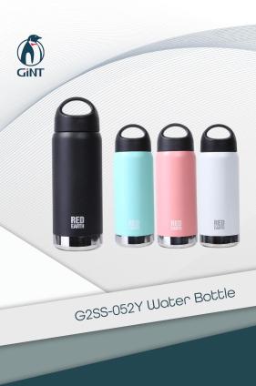 G2SS-052Y Water Bottle