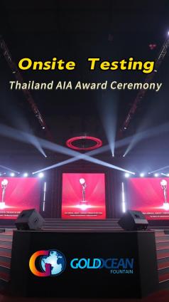 Onsite Testing: Digital Water Curtain | Thailand AIA Awards Ceremony