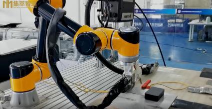 JITRI IIMT welding robot