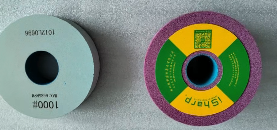 grinding wheel