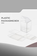 Plastic packaging box