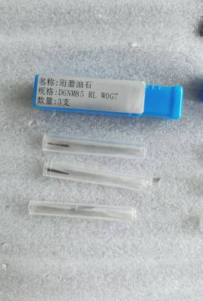 D6NM85 Honing stones