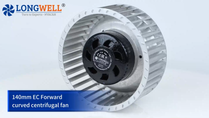 Ventilation fan, silent choice