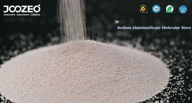 JZ-404B is sodium aluminosilicate, It could absorb the molecular which diameter is not more than 4 angstroms