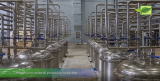 Our factory