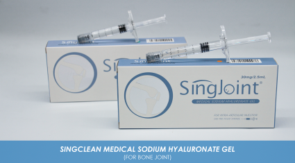 Singjoint Medical Sodium Hyaluronate Gel