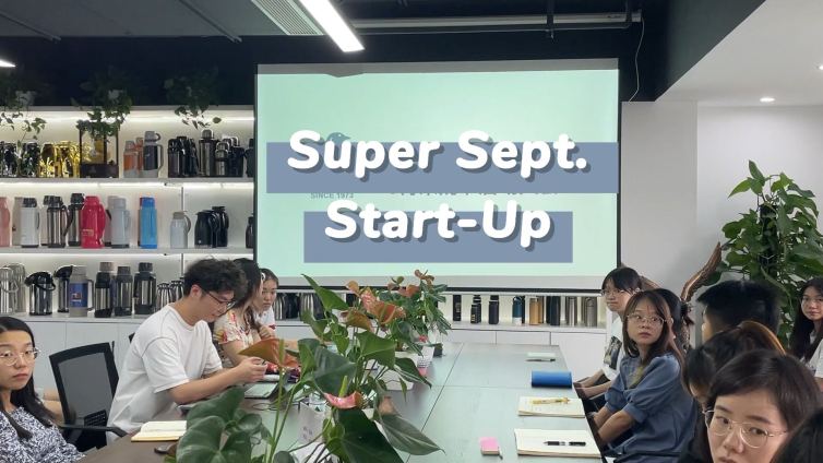 Super September, Alibaba, big sales, daily vlog