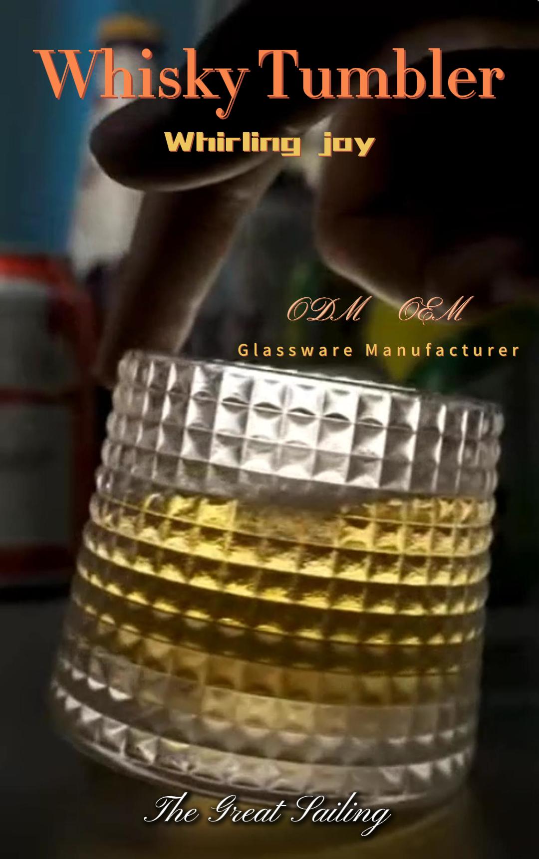 The Art of the Swirl: Customizable Spinning Whiskey Glasses