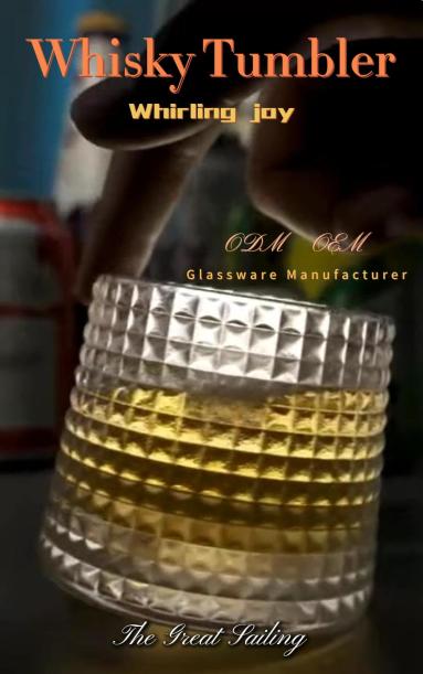 The Art of the Swirl: Customizable Spinning Whiskey Glasses