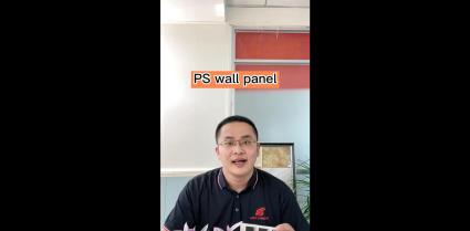 PS Wall Panel Leather Design