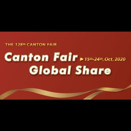 2020 Canton Fair Online Show | Twinkling Star