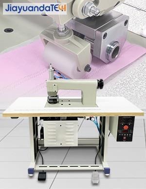 Ultrasonic Lace Machine - X30S