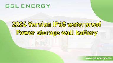 GSL ENERGY IP65 14kwh Waterproof Power Storage Wall Battery | LiFePO4 battery for Solar ESS