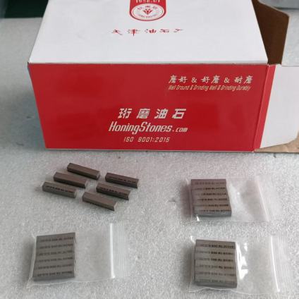 iSharp Diamond honing stone for connecting rods