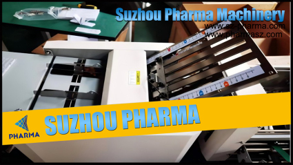 Suzhou Pharma——Paper Folding Machine Product Introduction