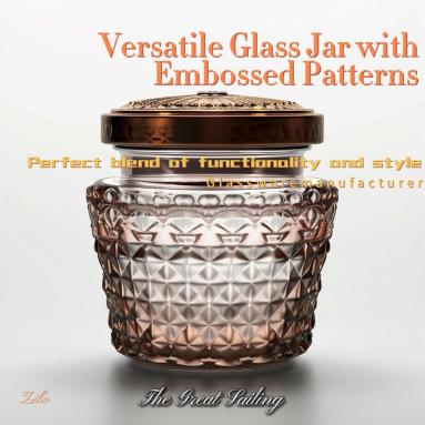 Versatile Glass Jar with Embossed Patterns