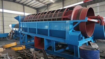 #Trommel Screen  #Diamond Wash Plant  #Shaker Table