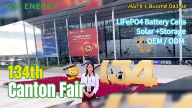 Navigating Canton Fair 2023: Your Exclusive Invitation to Explore Our Booth! | LiFePO4 Battery OEM
