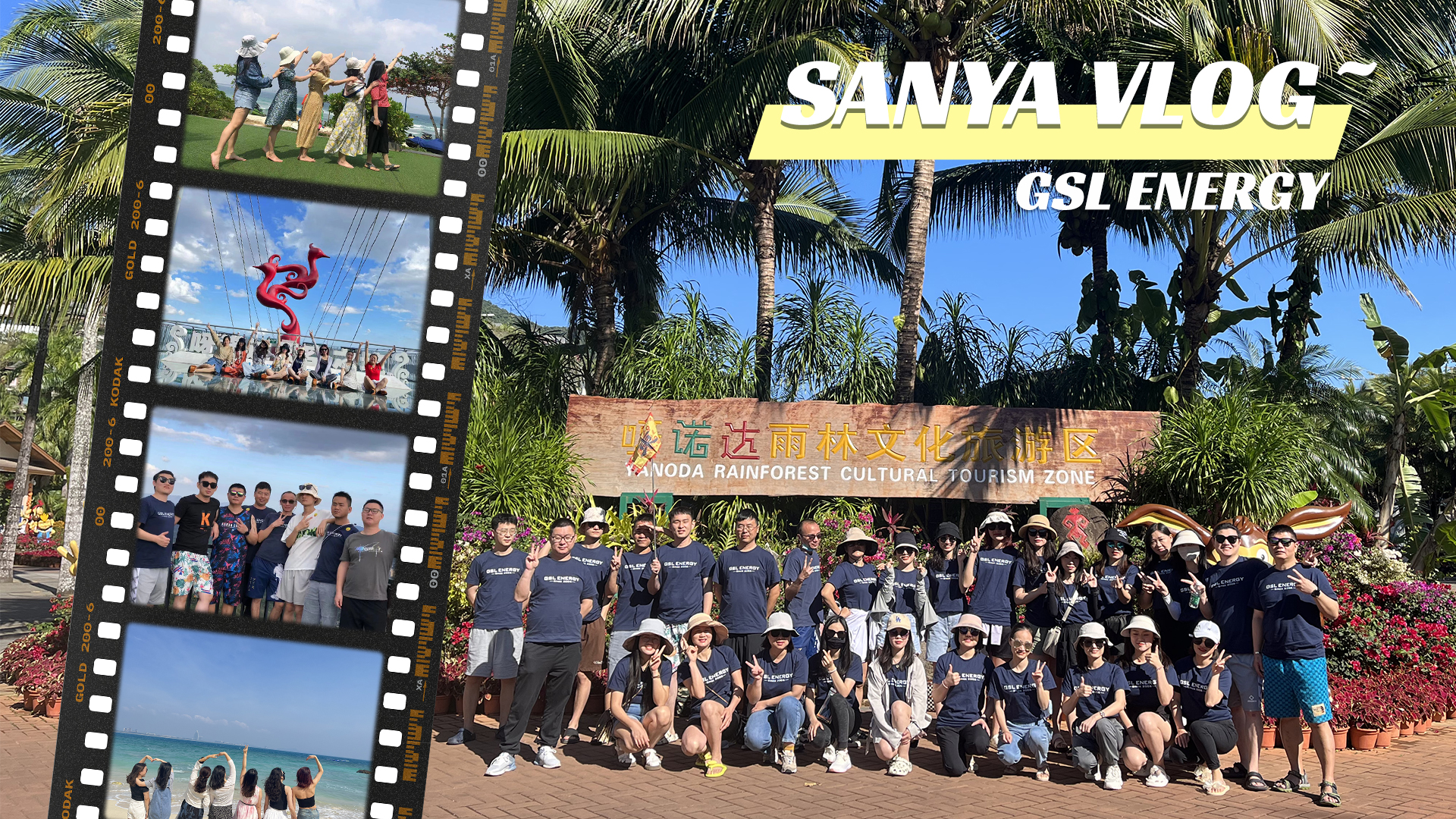Travel VLOG: Precious memories in Sanya, Hainan