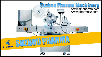 High-speed labeling machine suitable for pharmaceutical production lines