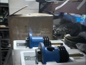 Type 1000 Loading Machine & Type 800 Loading Machine Accessories Supplier