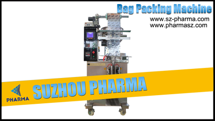 Small Bag Packing Machine Introduction