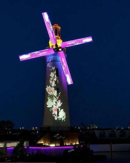 Windmill Lighting