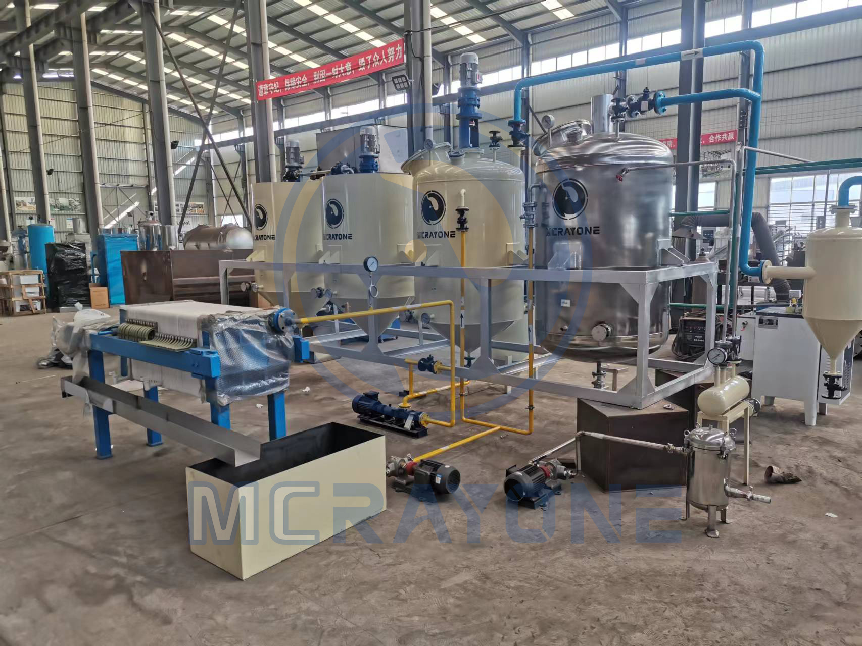 2TPD complete edible oil refining sysytem