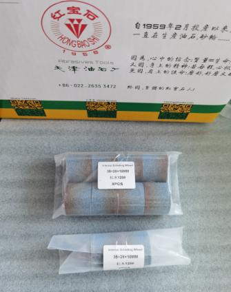 Internal Grinding Wheel