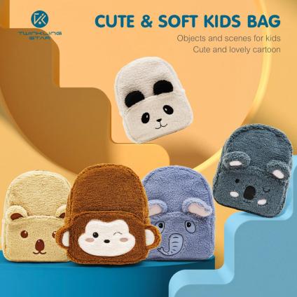 Cartoon Bag For Kindergarten Children Cute Animals Vivid Backpack Collection Soft | Twinkling Star