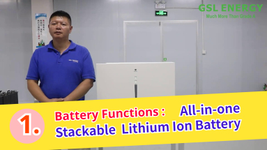 (1) Battery Functions : GSL All-in-one Stackable Solar Lithium Ion Battery Solar Inverter System