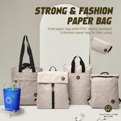 Washable Kraft Paper Bag Recyclable High Quality Fashion Leisure Backpack | Twinkling Star