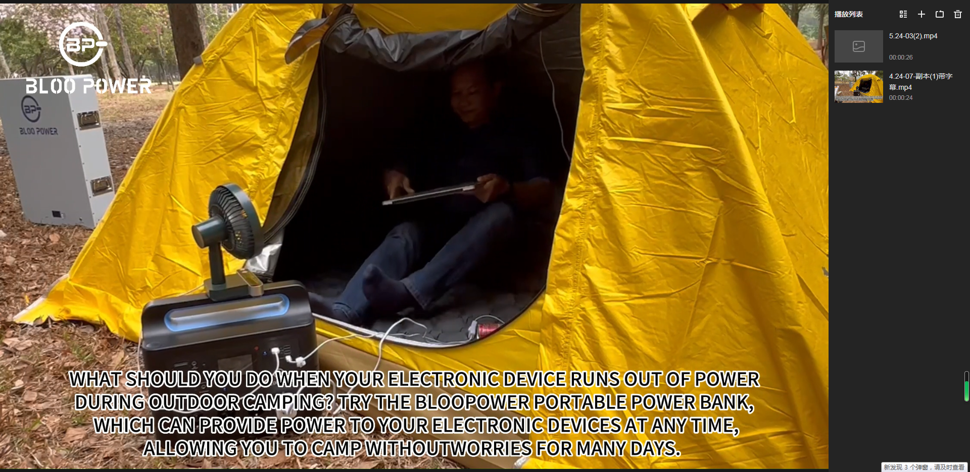 portable solar  power