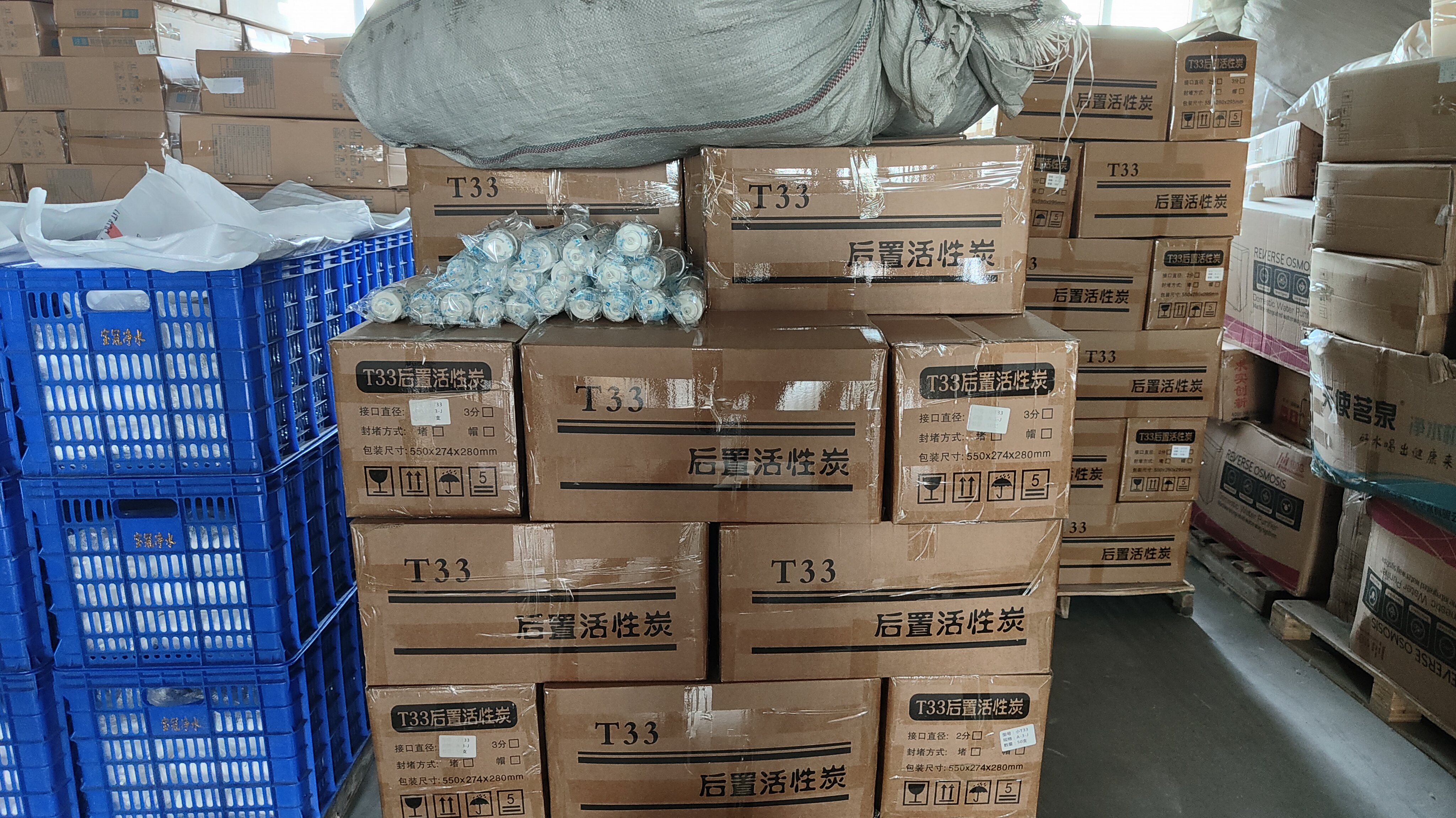 Water Purifier T33 Post-activated Carbon Factory Production Video