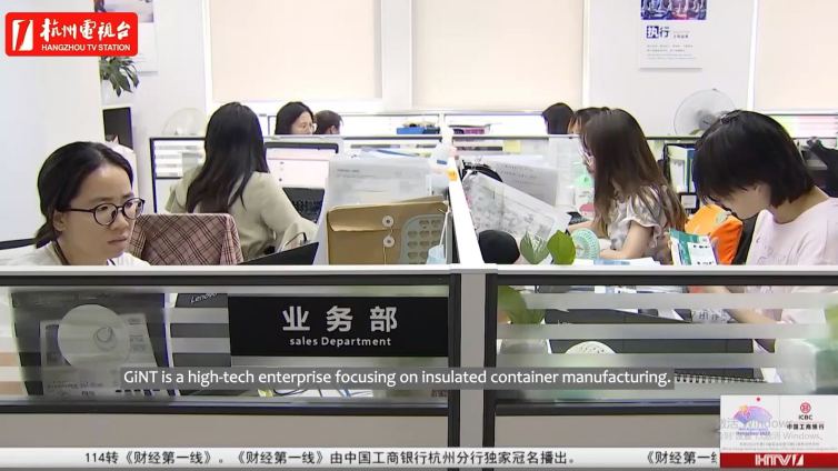 economic globalization, e-commerce, insulation container