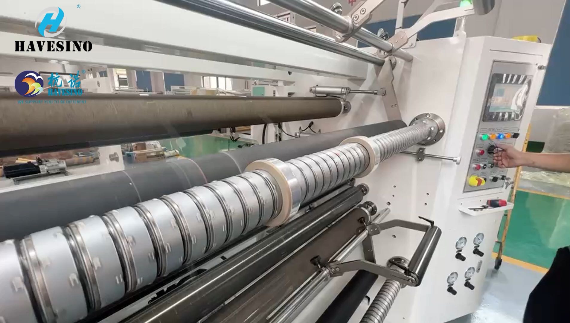 PE Film Slitting Rewinding Machine