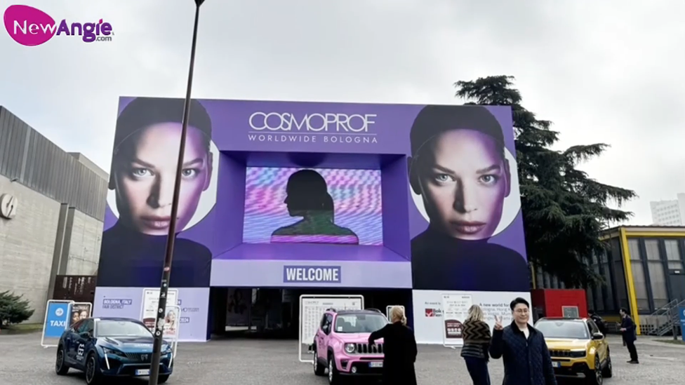 NewAngie 2025 Bologna Beauty Show Preview! Booth J15 is waiting for you!