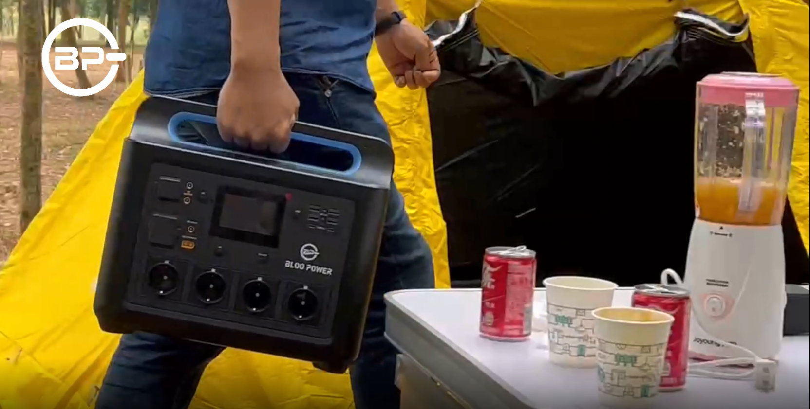 portable battery charger for camping