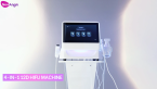 12D HIFU Machine – Professional Non-Surgical Face Lift & Body Shaping | HIFU 12D Treatment
