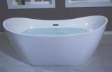 WOODBRIDGE 67" Freestanding Tub B0010