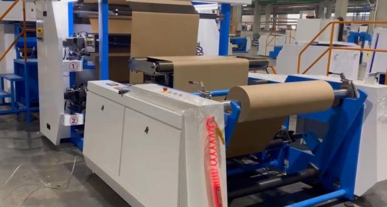 A400 Suqare Bottom Paper Bag Making Machine within Twisted Handle