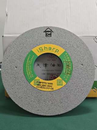 205x10x76.2mm Grinding Wheel For HSS Taps&drill