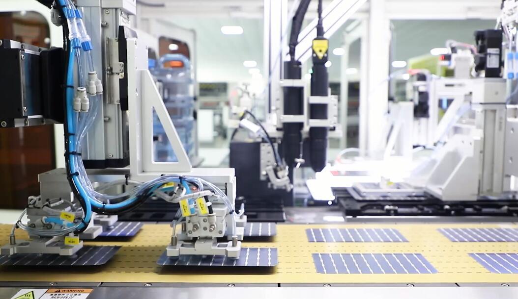 Solar Panel Factory Tour