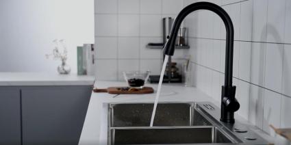 Automatic sensor touchles kitchen faucet