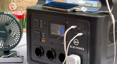 2000W lifepo4 portable power bank