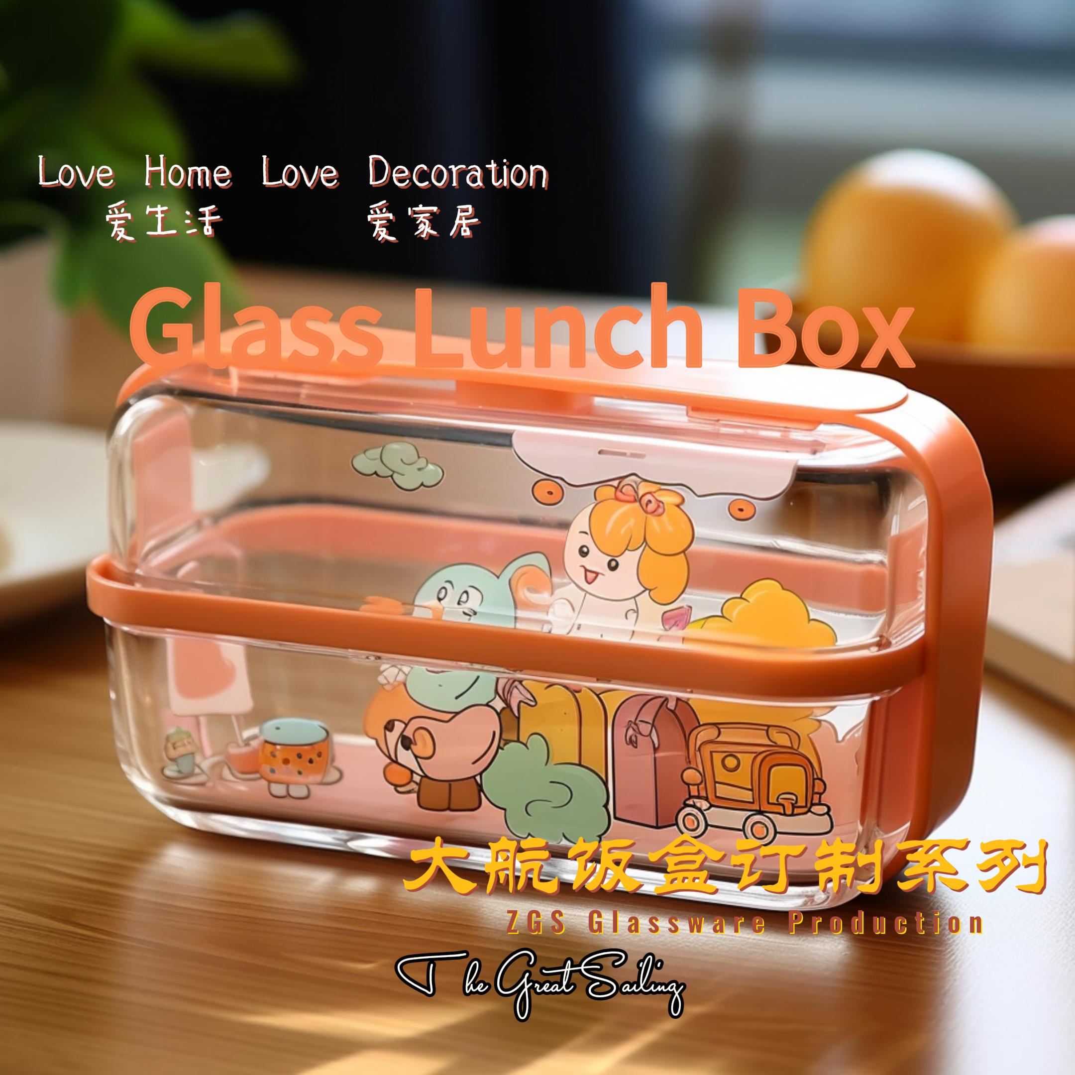 The Revolutionary ZGS Glass Lunch Box: A Stylish, Durable, and Eco-Friendly Food Storage Solution for Health-Conscious Individuals, Pioneering Innovation in Sustainable Packaging.