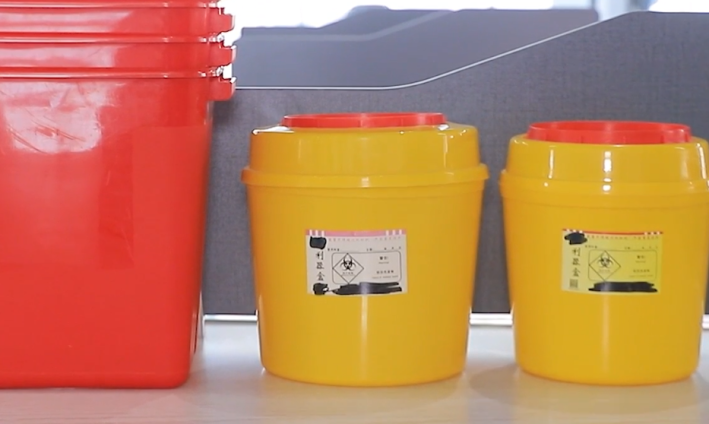 Yellow Sharps Container