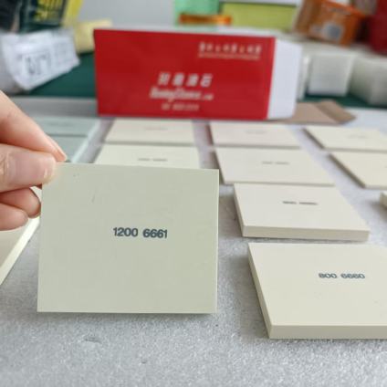 iSharp Superfinishing stone for bearing