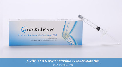 Medical Sodium Hyaluronate Gel(for Bone Joint)